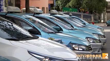 《昆明市客運出租汽車管理條例》明年施行！駕駛員年齡放寬至65歲