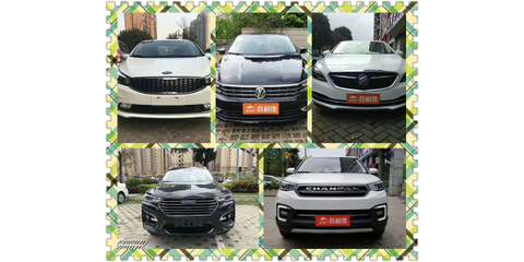 零首付當天提車 廣西南寧喜相逢汽車分期以租代購服務(wù)解析