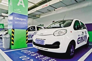 易開租車 分時租賃模式下的重資產與強運營之路