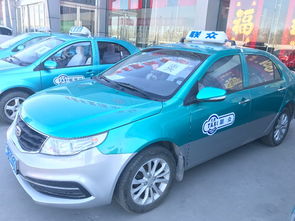 天津租車指南 圖集團公司出租車對外租賃服務(wù)詳解