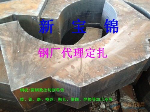 鋼板加工與壓延領域的新機遇 從切割法蘭到特價銷售的產業透視